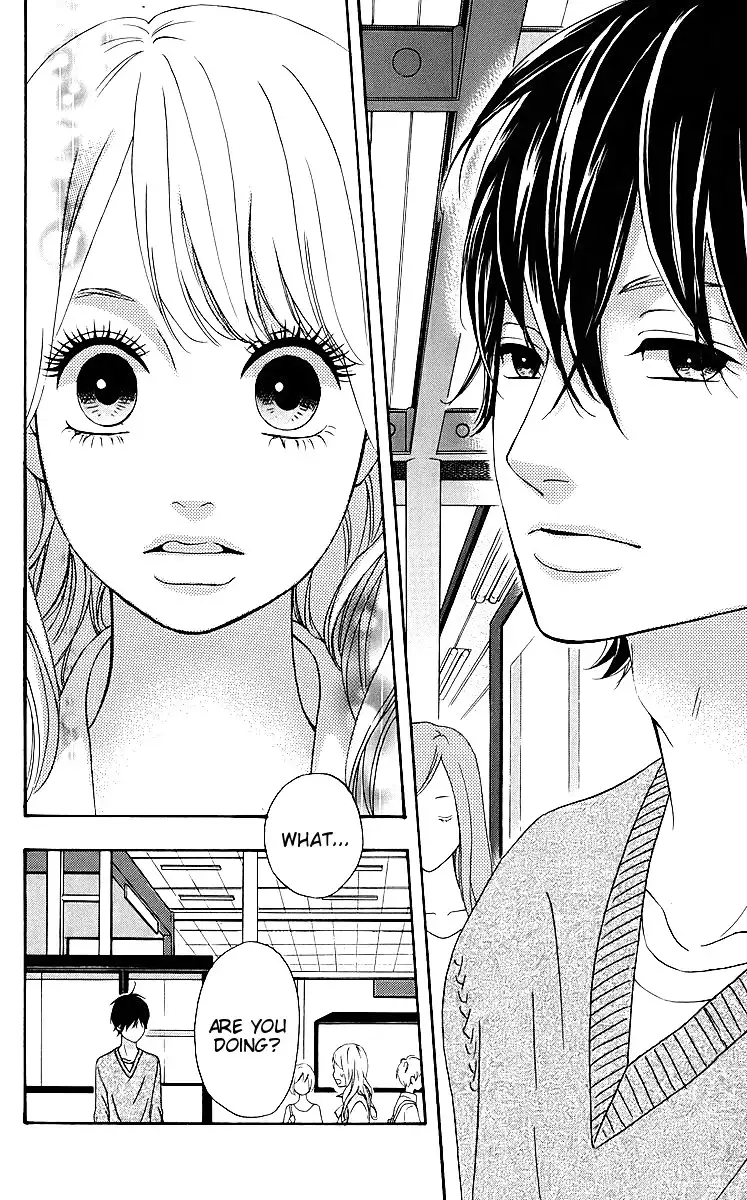 Heroine Shikkaku Chapter 18 34